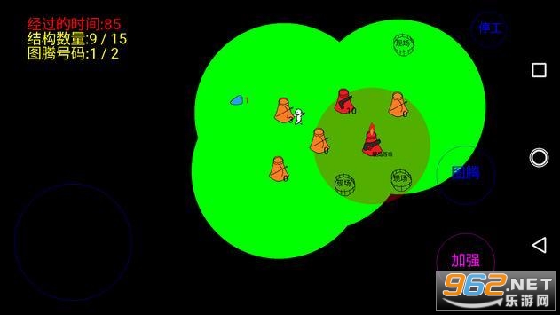 league of carpenter(ľ��������Ϸ)v5.9.3 �������ͼ1