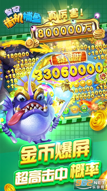 �ʹڽֻ�����Ӯ����v6.3.3.1 ��׿���ͼ1
