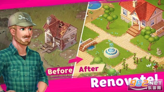 Find Differences: Design the Manor(�Ҳ����ׯ԰)��ͼ2