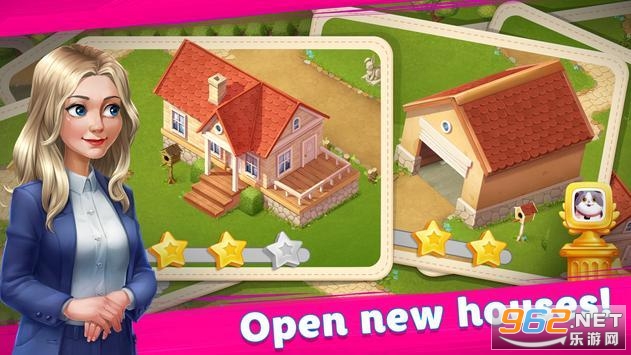 Find Differences: Design the Manor(�Ҳ����ׯ԰)��ͼ3