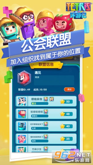����˹���黷�μ���Ϸ��ͼ0