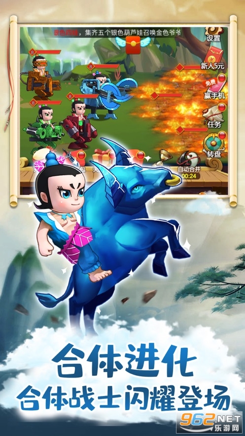 ��«�޷�����ٷ����ͼ1