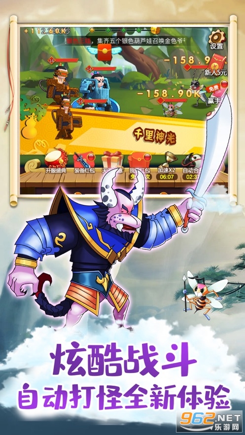 ��«�޷�����ٷ����ͼ3