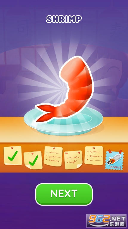 Sushi Roll 3D(��˾��3DС��Ϸ)��ͼ4