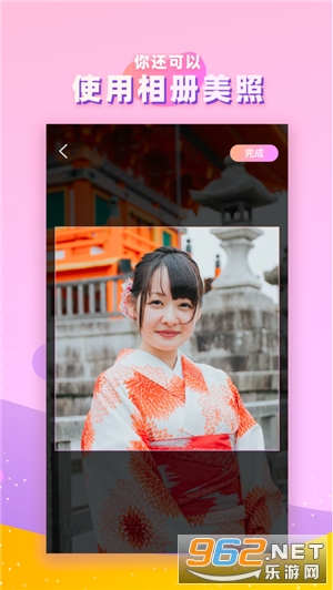 ����app��ͼ0