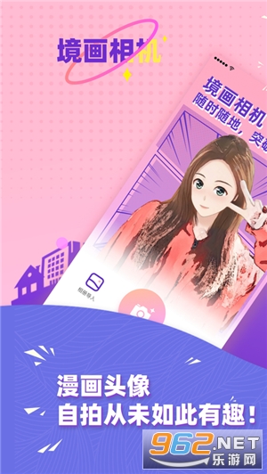 ����app��ͼ1