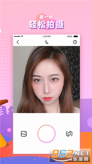 ����app��ͼ3
