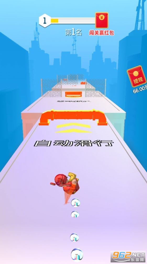 ����ү��ǰ������Ϸv2.0.0 ׬Ǯ���ͼ3