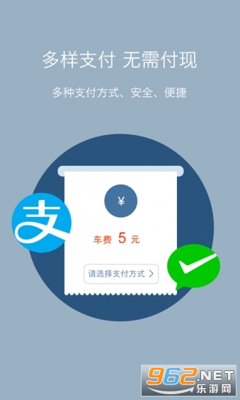��һ��app��ͼ1