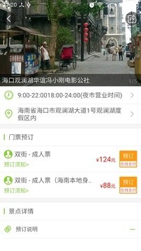 �����þ���app��ͼ0