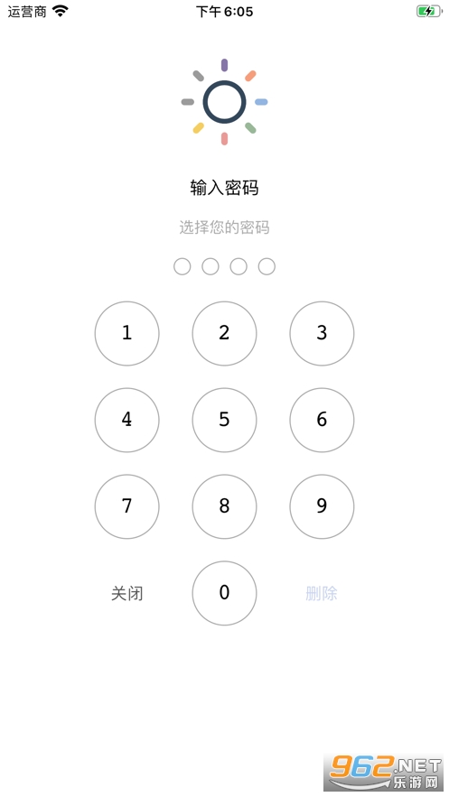 ������ios��v1.0 �ٷ����ͼ1