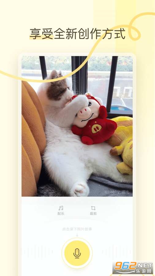 ʱ�⵺app2020v1.0.6���°��ͼ0
