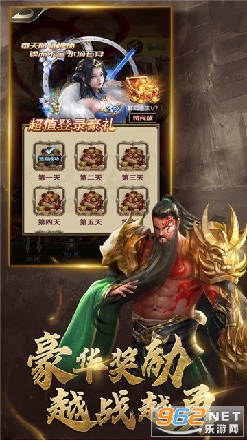 ���ð����������һ����ͼ1