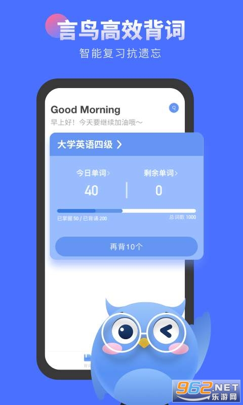 ���񱳵���ѧӢ��ٷ���v0.0.2 (����д����)��ͼ1