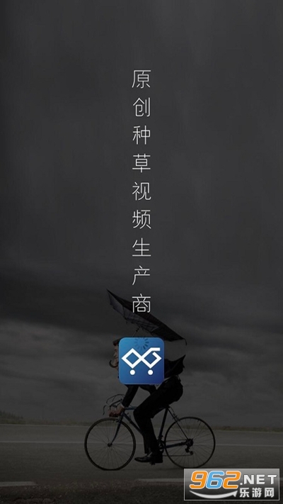 抖拍达人手机版 抖拍达人手机版