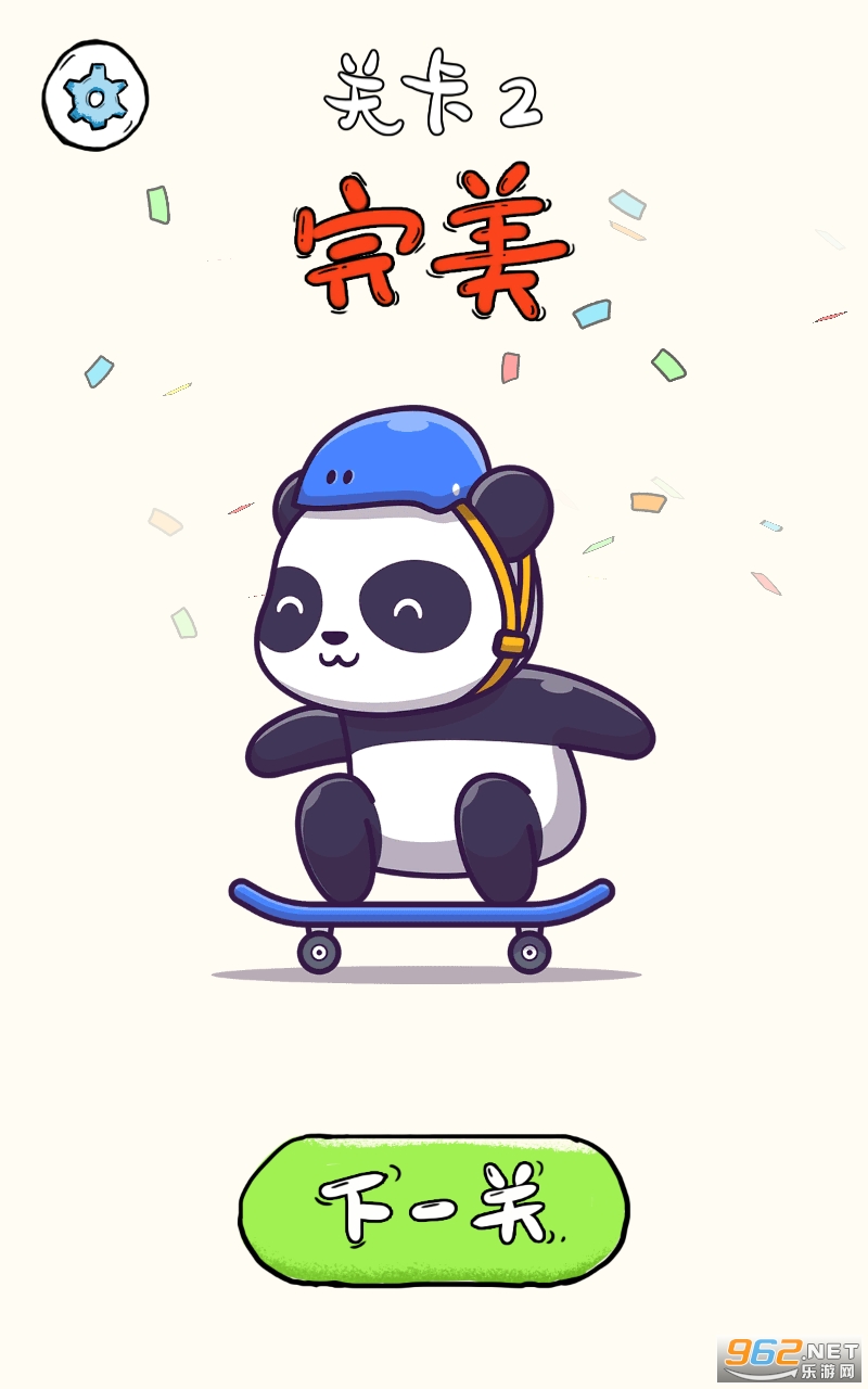 �һ���������Ϸ��ͼ1