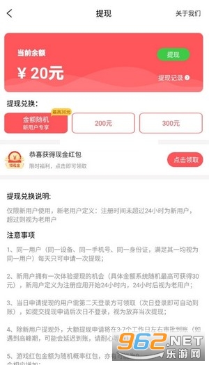 xiao(���������ֺ����)v1.0������ͼ0