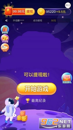 xiao(���������ֺ����)v1.0������ͼ2