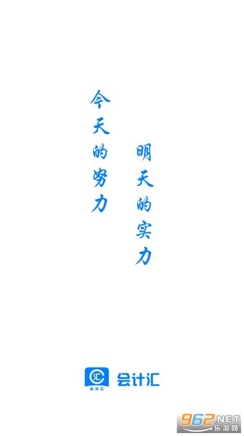 ��ƻ�app��ͼ0