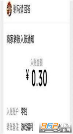 ������ش�׬Ǯ��v1.0������ͼ2