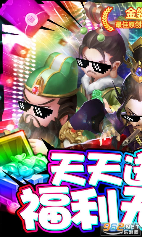 �����������v2.0.0������ͼ0