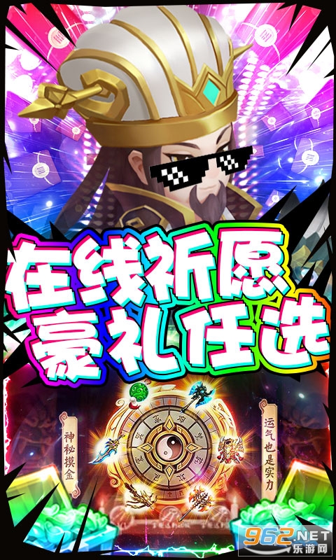 �����������v2.0.0������ͼ1