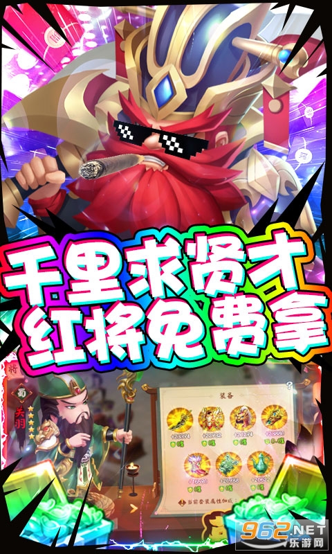 �����������v2.0.0������ͼ2