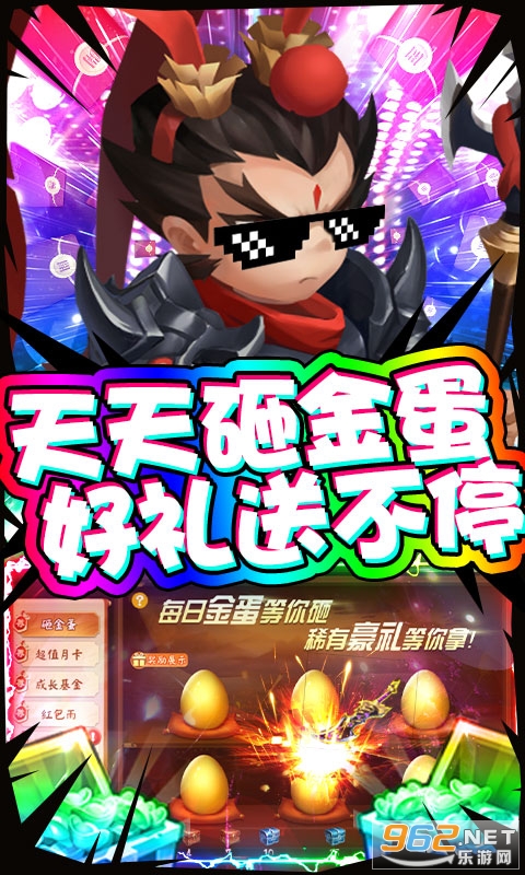 �����������v2.0.0������ͼ4