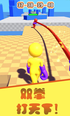 ��Ƥ��ȭ��v1.0.1���°��ͼ2
