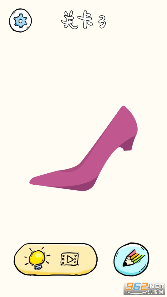 �һ������ð�׿��v1.0.2 �ٷ����ͼ2