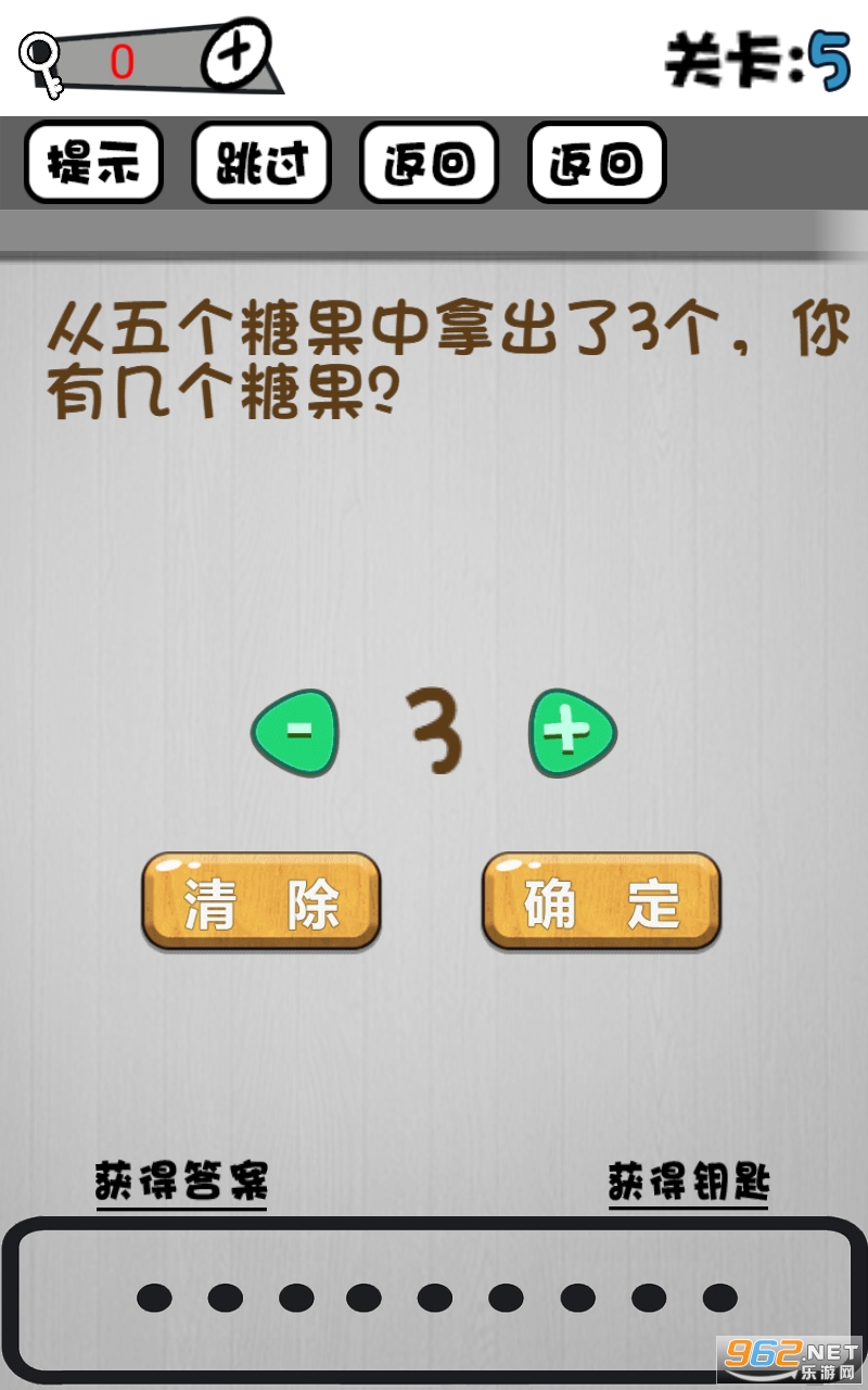 ���Ӿ��Ǹ��ö���v1.1 �ٷ����ͼ0