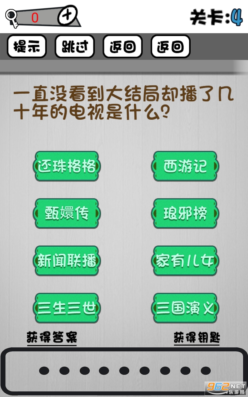 ���Ӿ��Ǹ��ö���v1.1 �ٷ����ͼ1