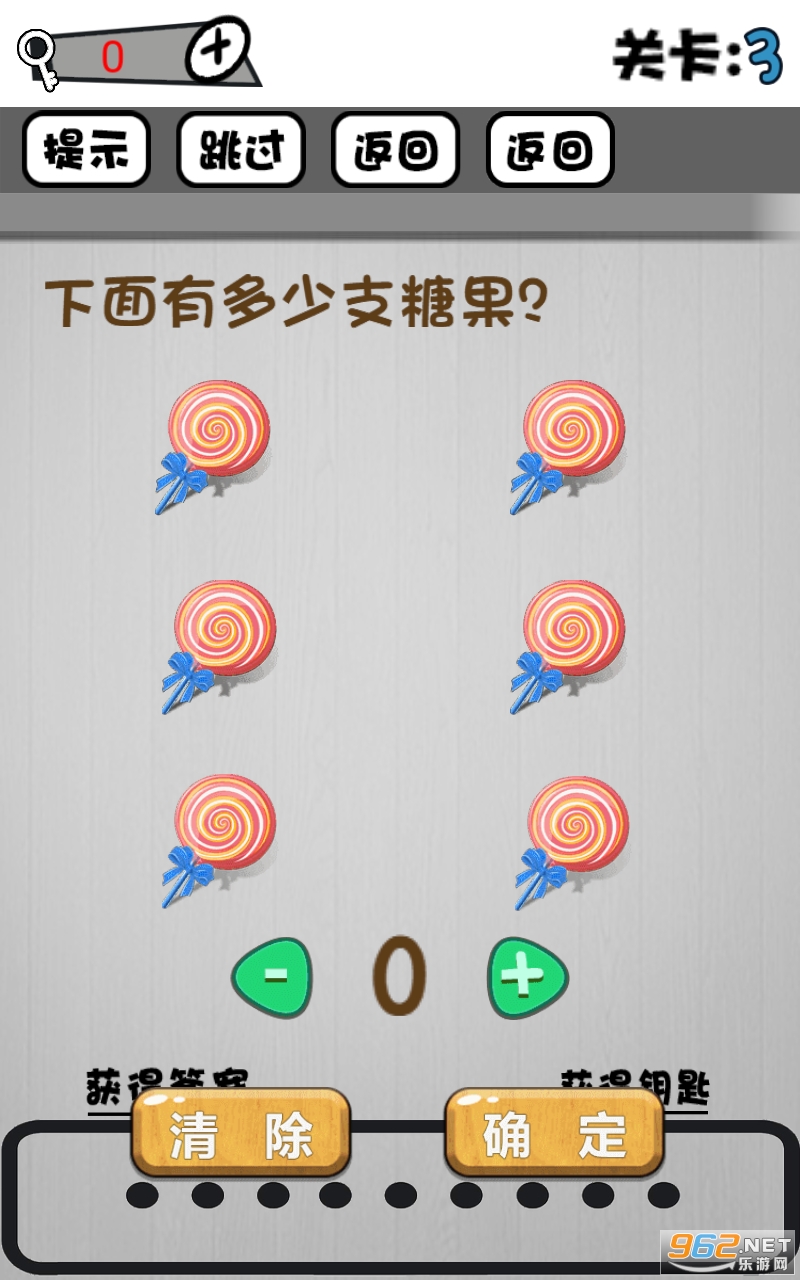 ���Ӿ��Ǹ��ö���v1.1 �ٷ����ͼ2