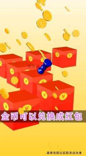 ������һ����Ϸv1.0.0  ��׬Ǯ��ͼ1
