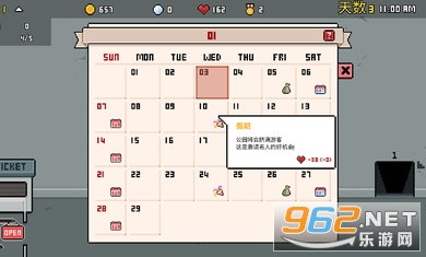 ˮ��ݴ��2020v1.1.1 �ٷ����ͼ1