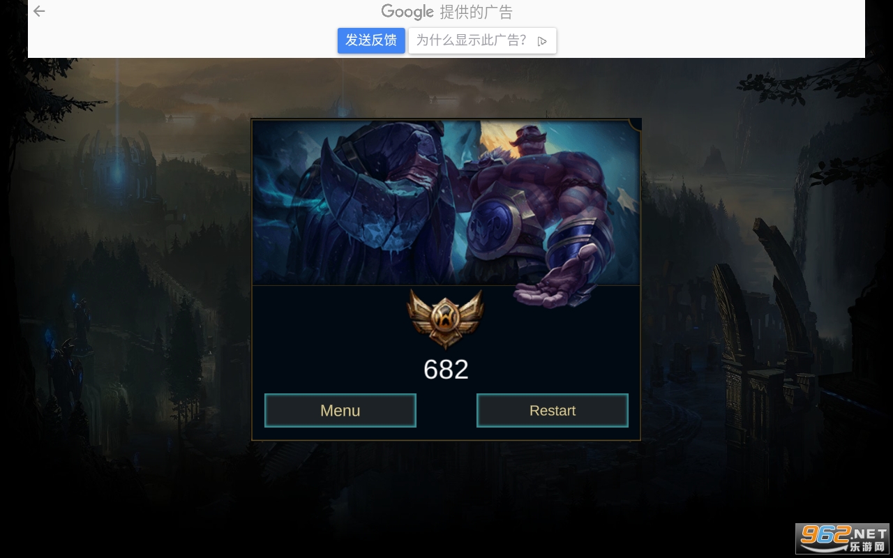 Lol Dodge Exercise(LOL��λѵ����Ϸ)��ͼ1