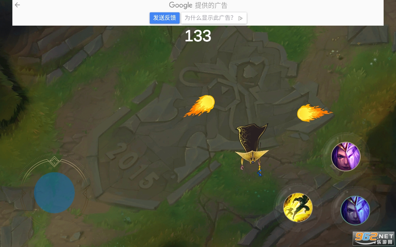Lol Dodge Exercise(LOL��λѵ����Ϸ)��ͼ2