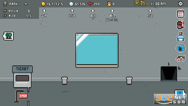 ˮ��ݴ�຺�����ͼ0
