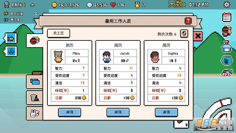 ˮ��ݴ�຺�����ͼ3