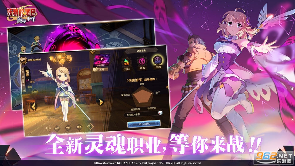 ������β�ͣ�ħ���������渣�����ͼ0
