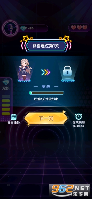 �¸�С�����Ϸ�������Ϸ�𰸽�ͼ1