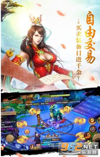 �����v1.2.7 ��׿���ͼ1