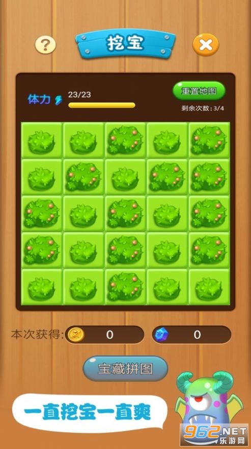 ���ޱ��߶��к����������ͼ0