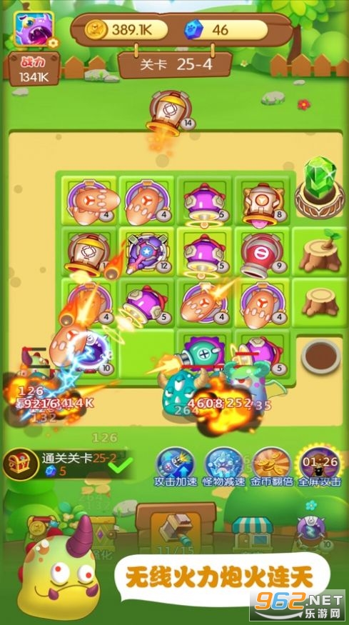 ���ޱ��߶��к����������ͼ2