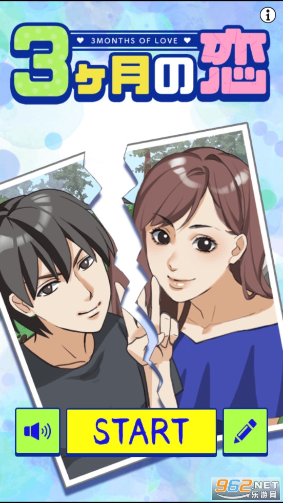 �����¤���(�����µ��������İ�)��ͼ4