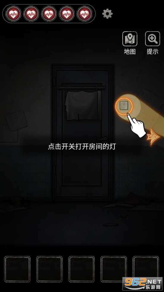 十三号病院游戏截图1