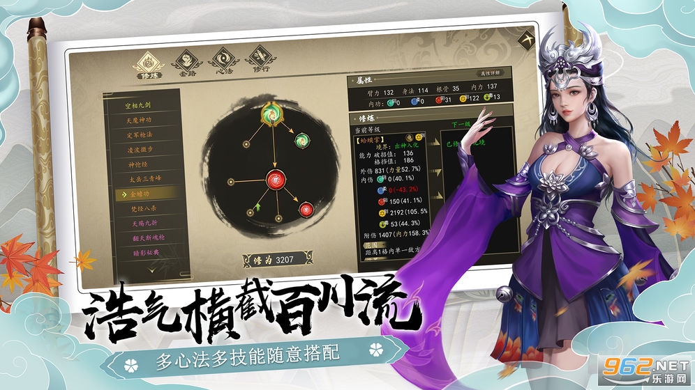 ��������¼��׿��v1.0 ���°��ͼ1
