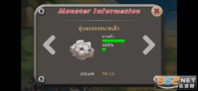 ��������2v1.0 �ٷ����ͼ1