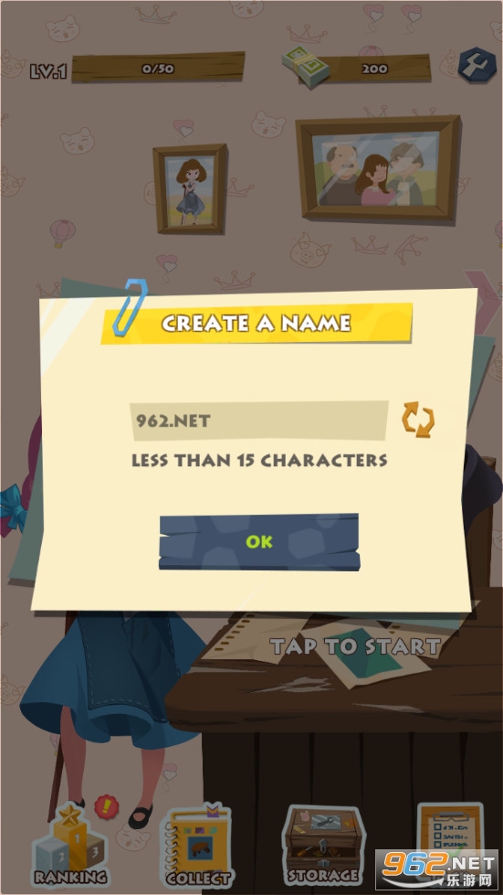 ���׵Ĺ���ƷС����Ϸ��ͼ6