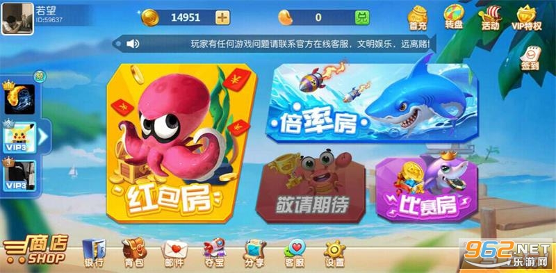 15�β����ֻ���v1.0 Ӯ�����ͼ0